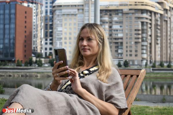 Диана Иванова, администратор: «Отличная погода чтобы пройтись по набережной и даже полежать». В Екатеринбурге +21 градусов