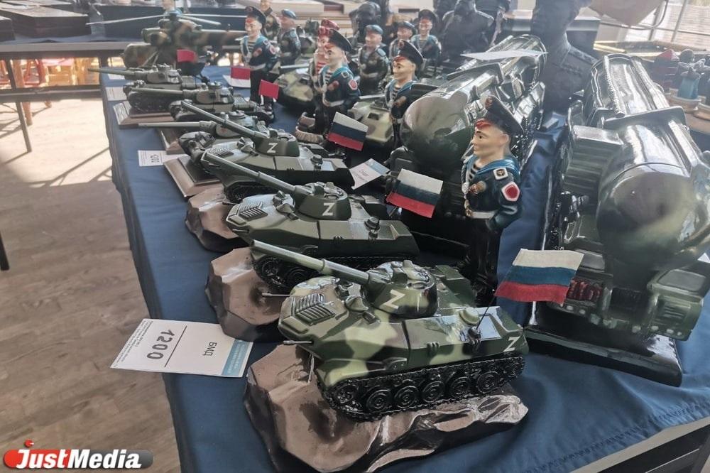 Уральские колонии начали продавать товары с Z-символикой, произведенные заключенными - Фото 1