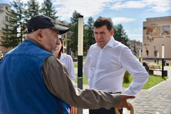 Евгений Куйвашев обсудил со Светланой Мироновой проекты развития Североуральска - Фото 1
