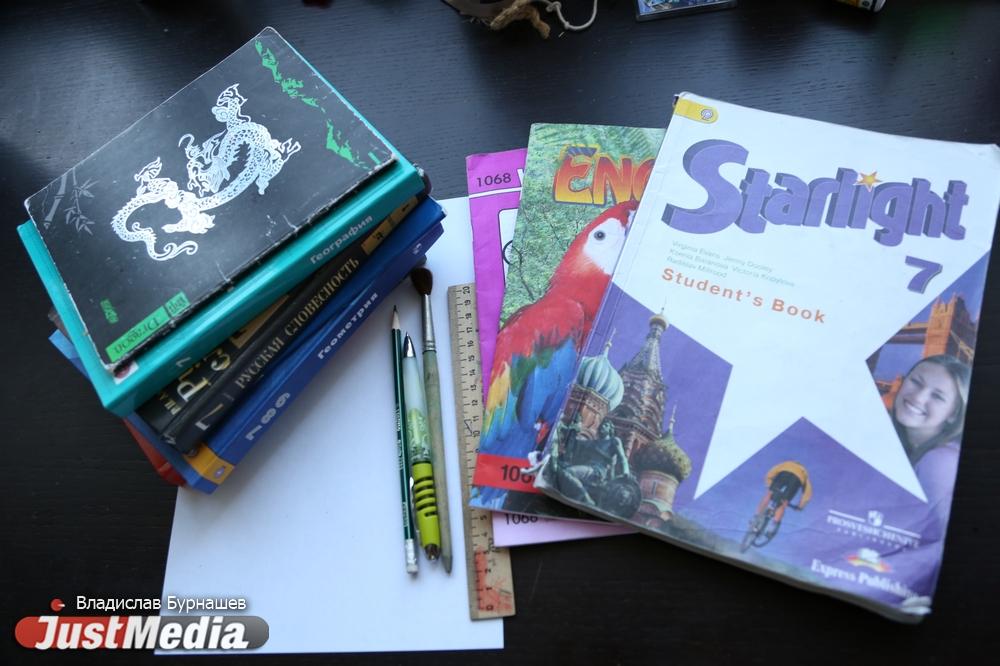 Свердловские власти помогут эвакуированным школьникам из Украины и Донбасса - Фото 1