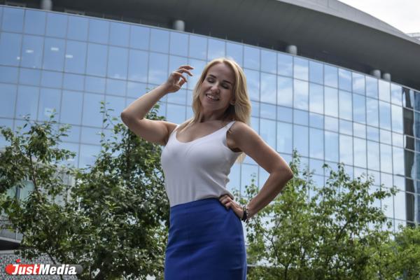 Александра Халдина, помощник руководителя: «Продолжаем греться под лучами солнца!». В Екатеринбурге +24 градуса