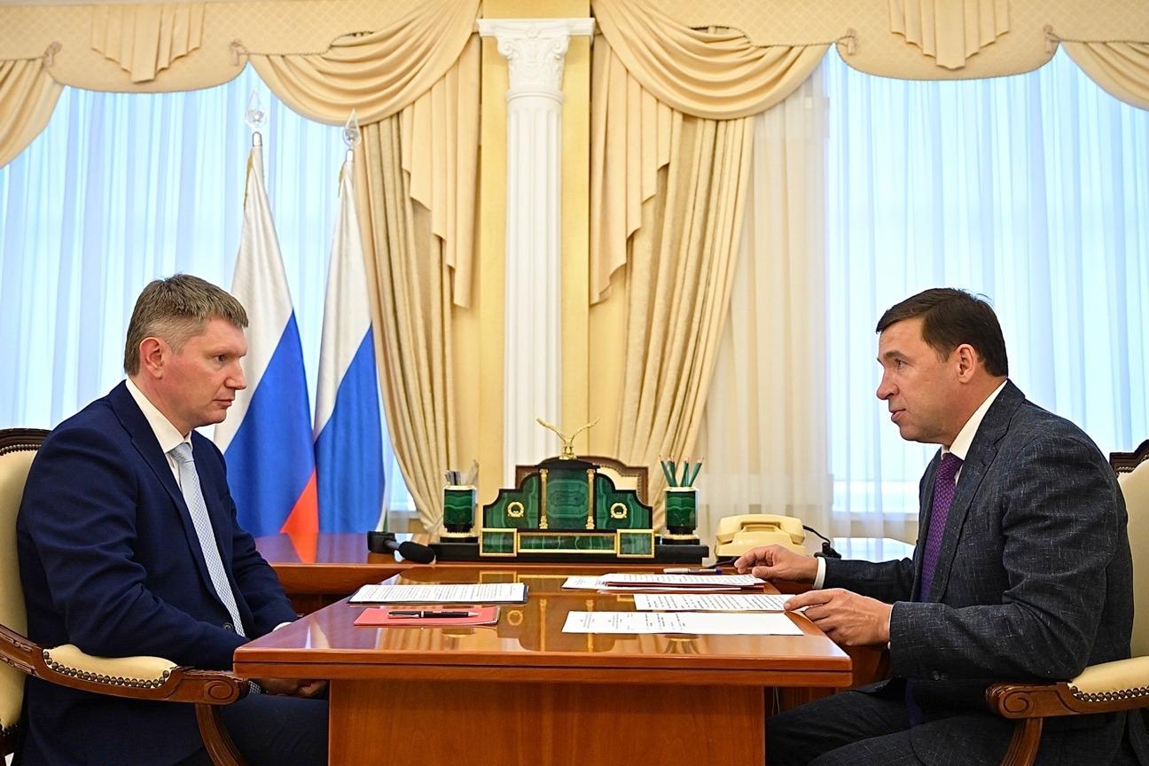 Евгений Куйвашев согласовал расширение «Титановой долины» до Алапаевска и Сысерти - Фото 1