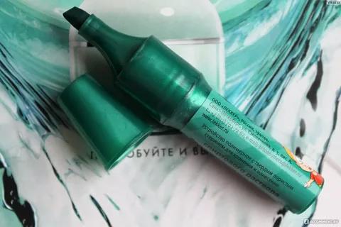 Что будет, если выпить зеленку? - Фото 1