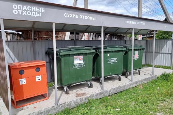 В Свердловской области выберут лучшие помойки - Фото 1