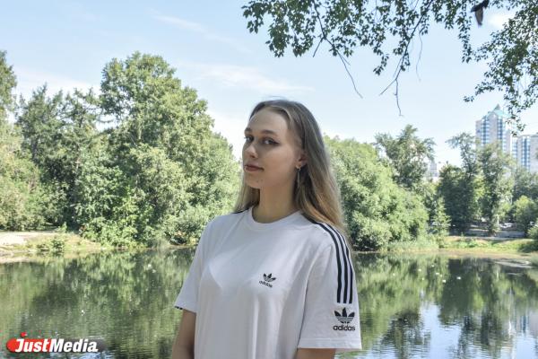 Софья Шнип, Уралочка-2-УрГЭУ: «Наше солнечное уральское лето дает уйму возможностей для активного отдыха». В Екатеринбурге +28 градусов