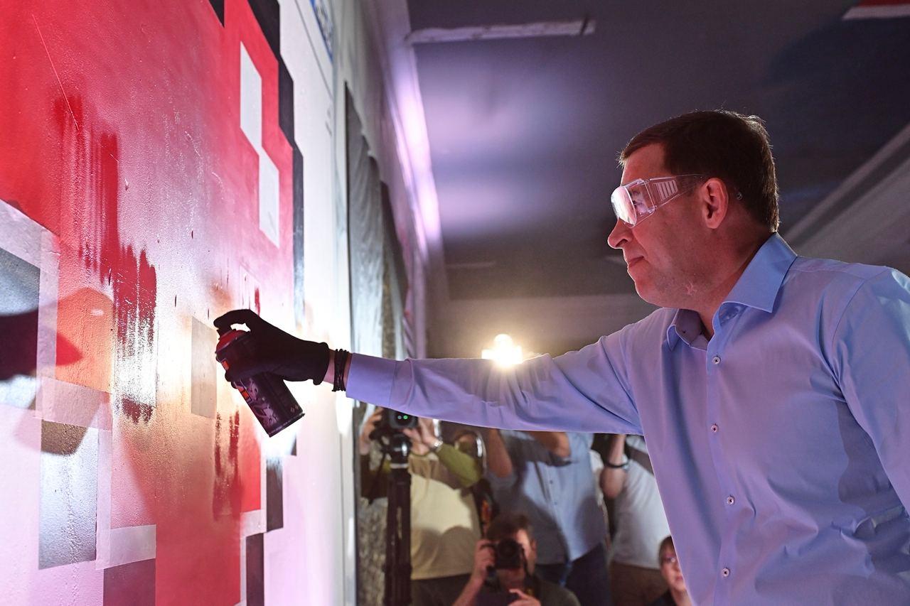 Евгений Куйвашев предложил художникам «Стенограффии» разрисовать города Свердловской области - Фото 1