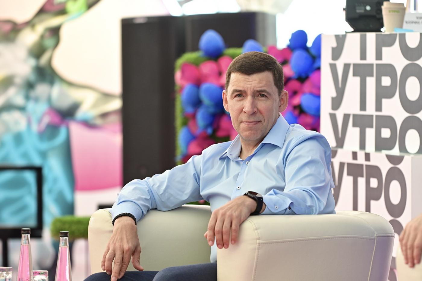 Евгений Куйвашев посетил площадку форума УТРО-2022 в Ханты-Мансийске - Фото 1