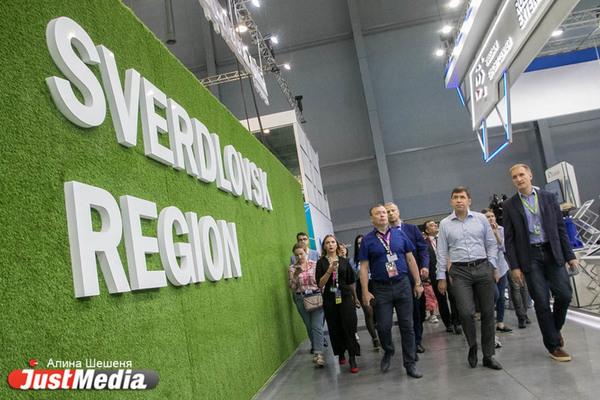 Евгений Куйвашев расширил перечень уральских предприятий, которые могут получить меры поддержки - Фото 1