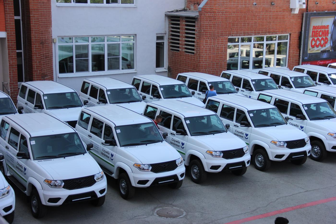 Поликлиникам Свердловской области передали более 60 автомобилей - Фото 1