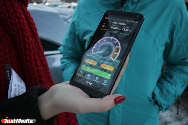 Медь, золото и минеральные воды – где появилась связь 4G МТС - Фото 1