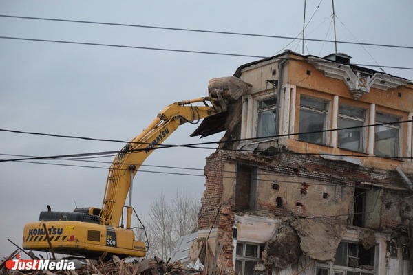 Александр Бастрыкин передал доклад Михаила Богинского о сносе аэровокзала «Уктус» в ГСУ - Фото 1