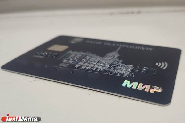 «Научимся жить без Visa, забудем про твиттер и Макдональдс». Аналитик Константин Селянин рассказал об экономических последствиях действий России на Украине - Фото 1