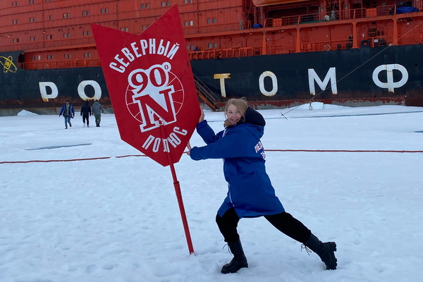 Айгуль Хуснутдинова, менеджер проектов: «Многие думают, что на Северном полюсе очень холодно. Но это не так!». А в Екатеринбурге +2    - Фото 1