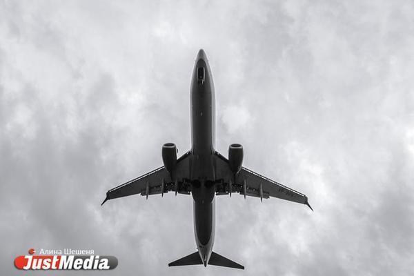 Из-за тумана в Кольцово задержаны 11 рейсов, 7 ушли в Челябинск - Фото 1