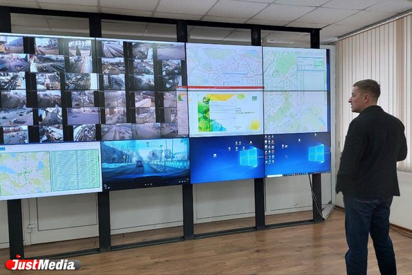 В Екатеринбурге появится умная система анализа дорог - Фото 1