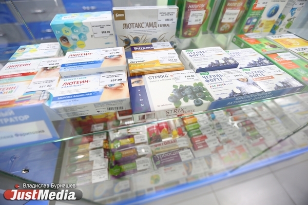 Правительство РФ запускает горячую линию для аптек по вопросам поставок медикаментов - Фото 1