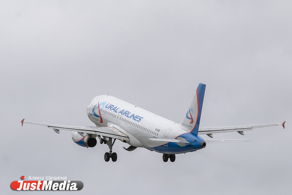 «Уральские авиалинии» вывезли из Таиланда 70 российских туристов - Фото 1