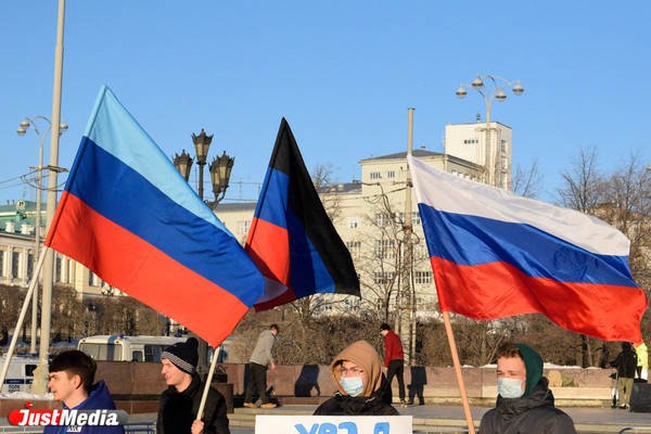 Из Екатеринбурга отправили пятую партию гуманитарной помощи на Донбасс - Фото 1