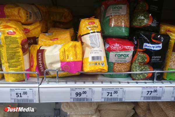 В Греции из-за антироссийских санкций стали исчезать продукты с полок магазинов - Фото 1