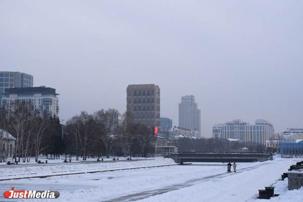 В Свердловской области в выходные ожидаются сильные порывы ветра и гололедица - Фото 1