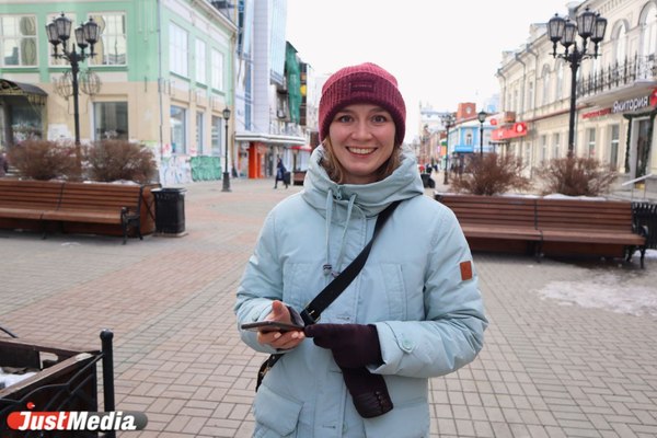 Наталья Погудина, дизайнер: «Мне нравится гулять по городу» В Екатеринбурге +2 градуса - Фото 1