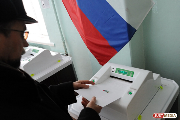 Довыборы в Екатеринбургскую гордуму поставили антирекорд явки - Фото 1