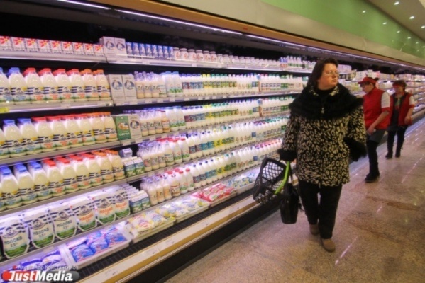 Россельхознадзор обнаружил 15 тонн фальсификатного сырья у екатеринбургского производителя сливочного масла «Маслодел» - Фото 1