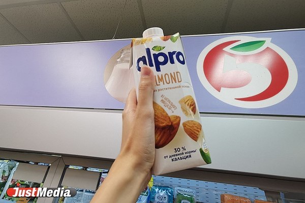 Danone прекращает поставки в Россию минеральной воды Evian растительных напитков Alpro  - Фото 1