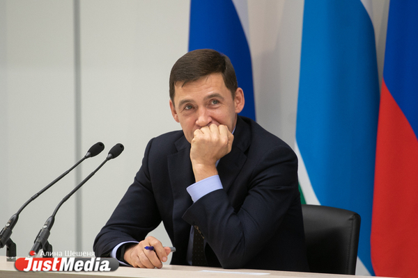 Евгений Куйвашев поддержал уральский бизнес отсрочкой по уплате налога на имущество - Фото 1