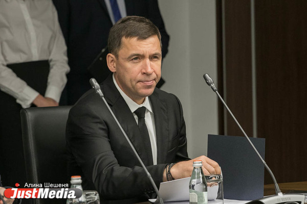 Евгений Куйвашев дал поручения по поддержке свердловчан на оперштабе по устойчивости экономике и социальной сферы - Фото 1