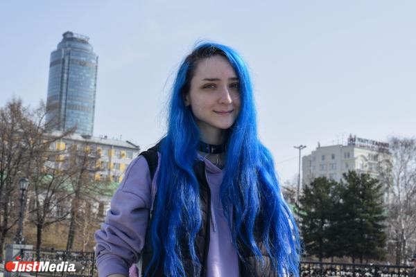 Елена Князева, менеджер: «Эта неделя точно будет теплой!». В Екатеринбурге +12 градусов - Фото 1