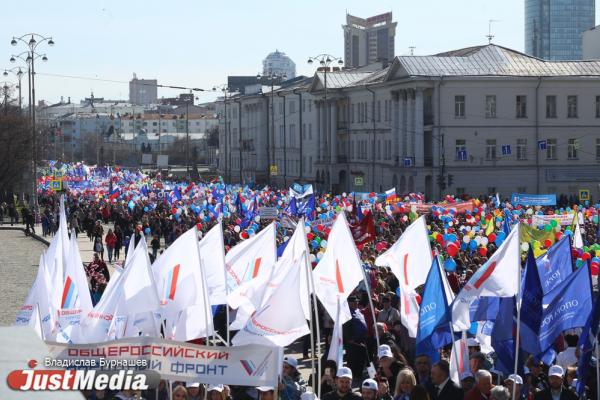 В Свердловской области в первомайских мероприятиях ожидается участие 100 тысяч человек - Фото 1