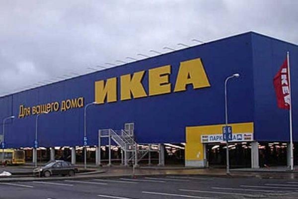 IKEA продлит выплату российским сотрудникам до августа - Фото 1