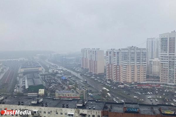 Стала известна причина смога в Екатеринбурге - Фото 1