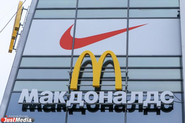 McDonald`s вернется в Россию в июне под новым брендом - Фото 1