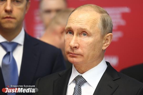 В России идет предварительная подготовка к прямой линии с Владимиром Путиным - Фото 1