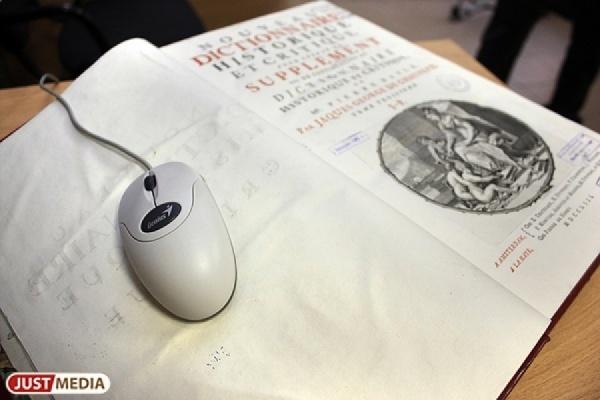 День славянской письменности и культуры 2022 - Фото 1