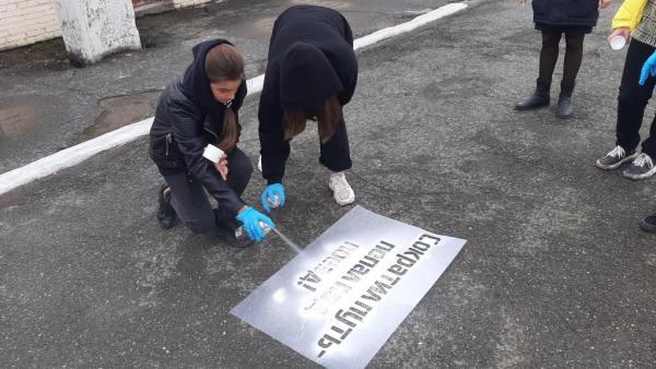 Свердловская магистраль учит детей и подростков правилам безопасного поведения  - Фото 1