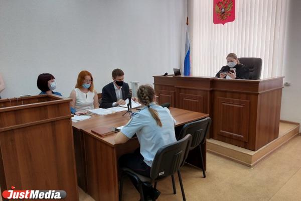 В Екатеринбурге начался суд над изданием «Вечерние ведомости» за дискредитацию ВС РФ - Фото 1