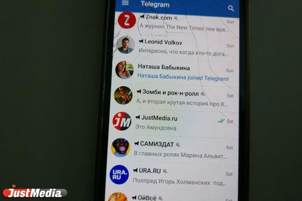 В Telegram-Premium можно будет отключать рекламу и загружать большие файлы - Фото 1