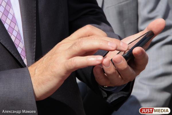 МегаФон обнулил мобильный трафик в TenChat - Фото 1