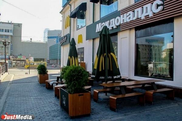 Обновленный «Макдональдс» откроется в Екатеринбурге не раньше 17 июня - Фото 1