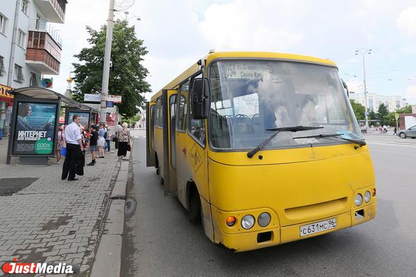 Свердловские автобусные перевозчики  провалили проверку ГИБДД - Фото 1