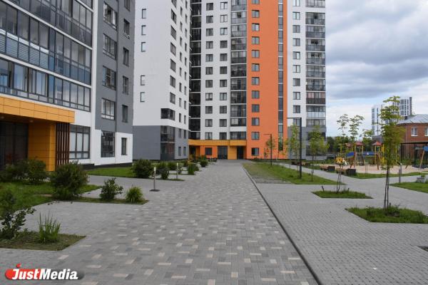 В Свердловской области упал спрос на ипотеку - Фото 1