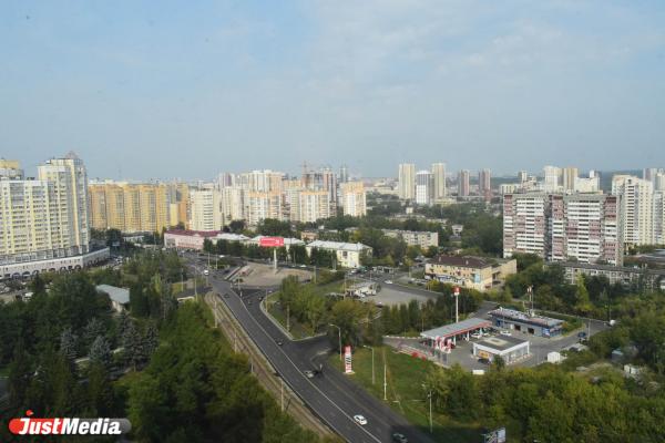 В Екатеринбурге на месте бывшего хлебозавода могут создать новый индустриальный парк - Фото 1