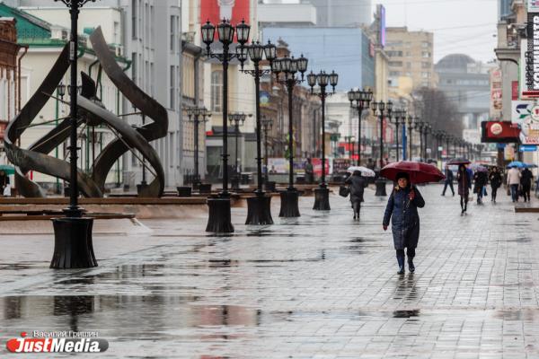 Холодная погода продержится в Свердловской области долго - Фото 1