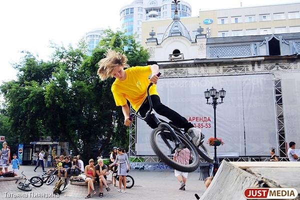 В Екатеринбурге на выходных состоится фестиваль экстремальных видов спорта RCC Extreme - Фото 1