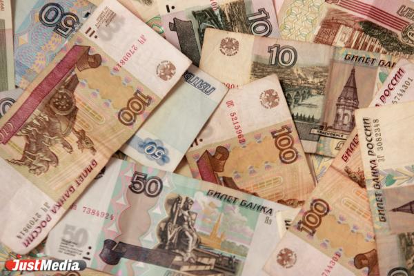 Доллар на Мосбирже упал почти до 50 рублей - Фото 1