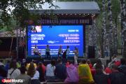 В парке Маяковского весь июль будет работать бесплатный летний кинотеатр