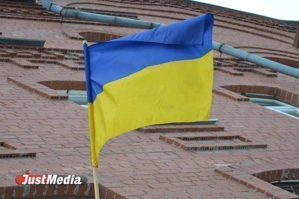Украина: «в» или «на» - Фото 1